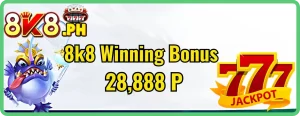 Maximize Your Rewards with the 8k8 Winning Bonus 3 8k8 Winning Bonus